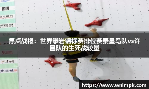 必威betway