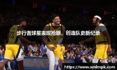 必威betway官方网站
