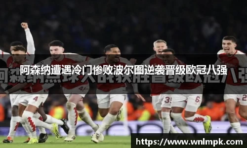 必威betway平台