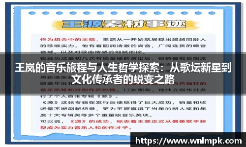 必威betway平台