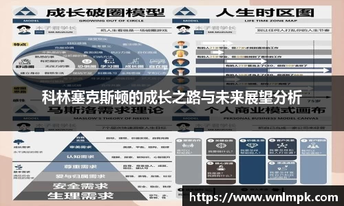 必威betway