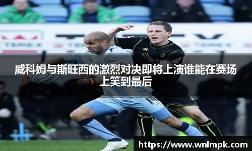 必威betway官网