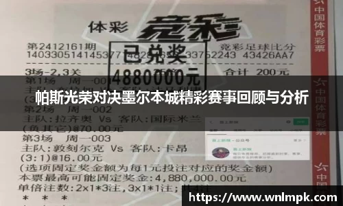 必威betway官方网站