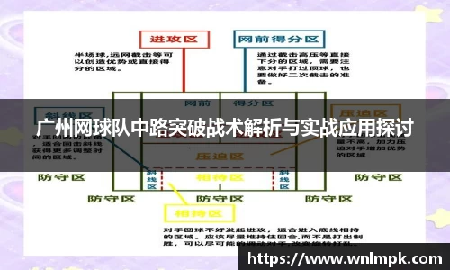 必威betway官方网站