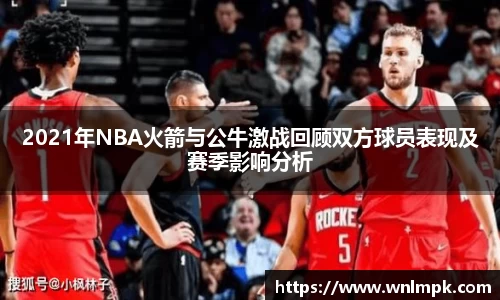 必威betway官网