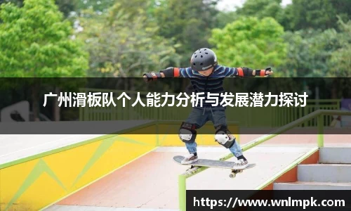 必威betway平台