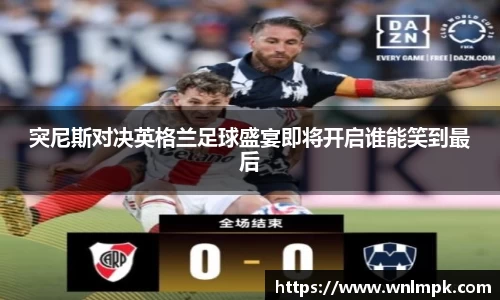 必威betway