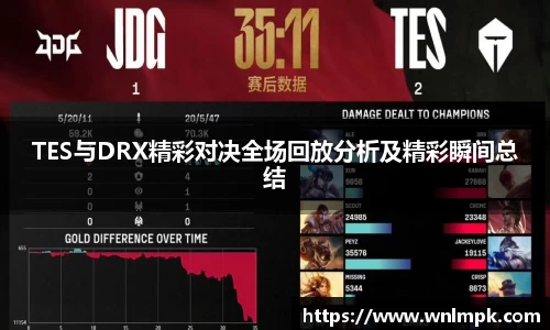 必威betway平台